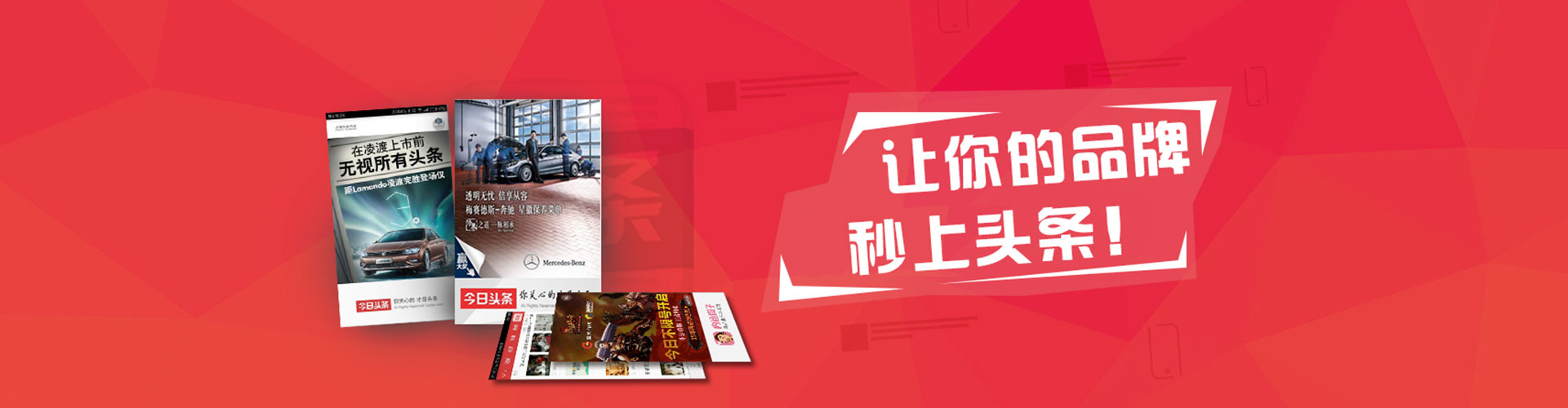 青浦信息流优化师