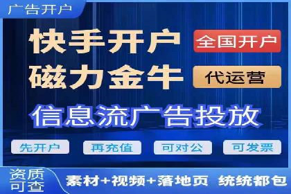 百度关键词推广费用与竞争对手分析